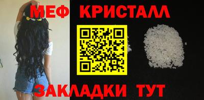 Альфа ПВП Рузаевка