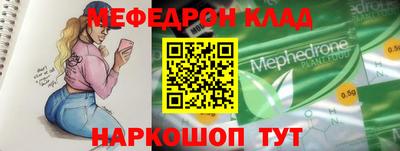 Альфа ПВП Рузаевка