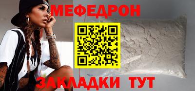 ГАЛЛЮЦИНОГЕННЫЕ ГРИБЫ Рыбинск