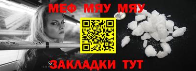 трава Рязань