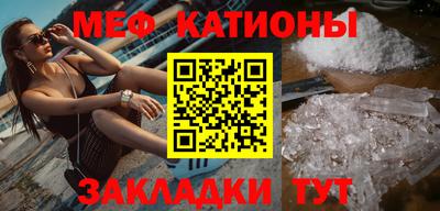 ГАЛЛЮЦИНОГЕННЫЕ ГРИБЫ Рыбинск