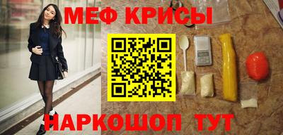 трава Рязань