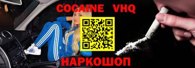 ГАЛЛЮЦИНОГЕННЫЕ ГРИБЫ Рыбинск