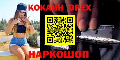 Альфа ПВП Рузаевка