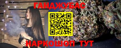 ГАЛЛЮЦИНОГЕННЫЕ ГРИБЫ Рыбинск