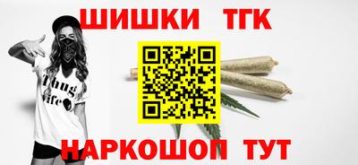 ГАЛЛЮЦИНОГЕННЫЕ ГРИБЫ Рыбинск