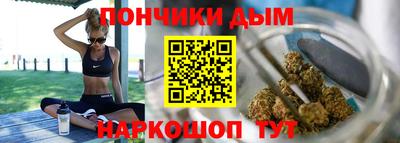 трава Рязань