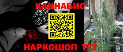 трава Рязань