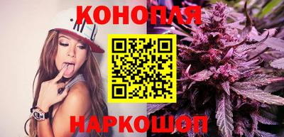 ГАЛЛЮЦИНОГЕННЫЕ ГРИБЫ Рыбинск