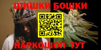 Альфа ПВП Рузаевка