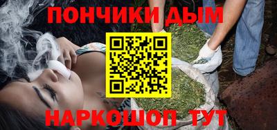 трава Рязань