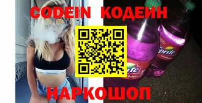 Альфа ПВП Рузаевка