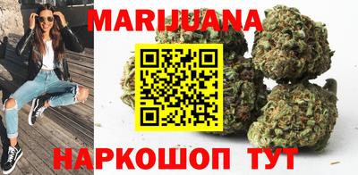 ГАЛЛЮЦИНОГЕННЫЕ ГРИБЫ Рыбинск