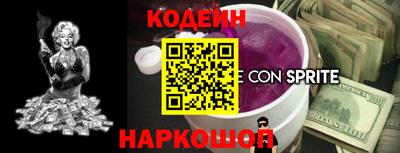 ГАЛЛЮЦИНОГЕННЫЕ ГРИБЫ Рыбинск