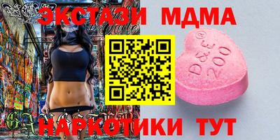 трава Рязань