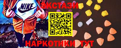трава Рязань