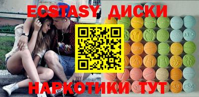 трава Рязань
