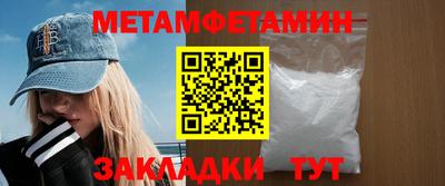ГАЛЛЮЦИНОГЕННЫЕ ГРИБЫ Рыбинск
