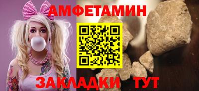 ГАЛЛЮЦИНОГЕННЫЕ ГРИБЫ Рыбинск