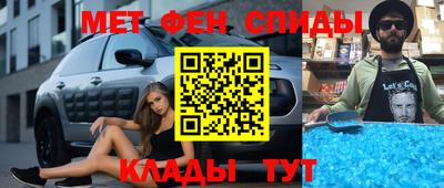 ГАЛЛЮЦИНОГЕННЫЕ ГРИБЫ Рыбинск