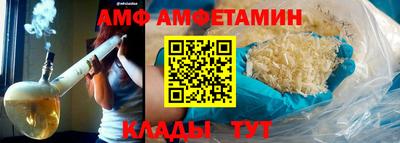 ГАЛЛЮЦИНОГЕННЫЕ ГРИБЫ Рыбинск