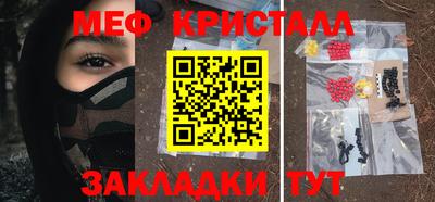 Альфа ПВП Рузаевка