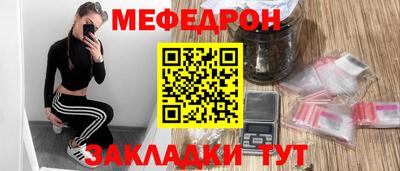 трава Рязань